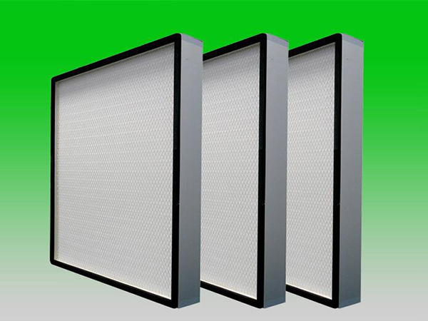 醫院高效空氣過濾器